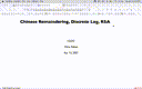 19 Apr 13 Chinese Remaindering Discrete Log RSA (partial - battery died)[Video]